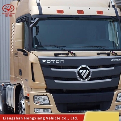 Hfc4251kr1 Traktor-Lkw mit maximalem Drehmoment Nm 500-1000nm innerhalb des Budgets
