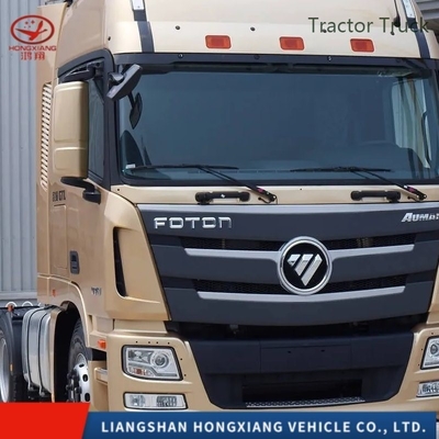 Sinotruk Modell HOWO N7 Traktorfahrzeug 371 PS 6*4 10Radfahrzeuge mit 8,2 Tonnen Tragfähigkeit